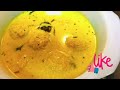 മാമ്പഴ പുളിശ്ശേരി/Kerala Style Mambazha Pulissery/How to make mambazha pulissery/Ripe Mango Curry