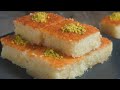 I wish I tried this easy Basbousa Sweet recipe before. Easy Rava cake recipe😋😊