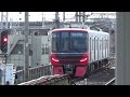 【イイ音♪】名古屋鉄道VVVFサウンドバリエーション