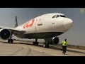 A310 Pushback | Headset Communication | Full Pushback | @HubAviation #aviation #aircraft #pushback