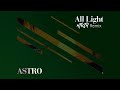 ASTRO - All Night (NFKTN Re-vibe)