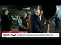 Biden lands in India for G20 summit