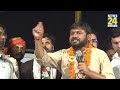 Delhi Lok Sabha Elections: Kanhaiya Kumar ने बता दिया Manoj Tiwari  को हराने का पूरा प्लान