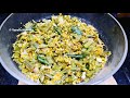 பிடிக்காதவங்க கூட கேட்டு வாங்கி சாப்பிடுவாங்க/ Kothavarangai recipe Samayal Kurippu samayal in tamil