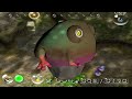 The Lost Enemies Of Pikmin