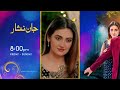 Habil Aur Qabil Episode 15 - [Eng Sub] - Aagha Ali - Yashma Gill - Asad Siddiqui - 23rd June 2024