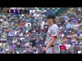 Hayden Birdsong Sets Giants Strikeout Record at Coors Field | San Francisco Giants Highlights