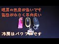 N- VAN このオプションは外せない