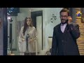 Fitoor - Episode 01 || English Subtitle || 14th January 2021 - HAR PAL GEO