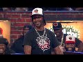 Is Katt Williams the Most LEGENDARY Wild 'N Out Star? 👀