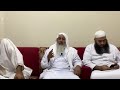 لقاء الشيخ مصطفى العدوي مع الشيخ إبراهيم بقلال وبعض طلبة العلم المغاربة
