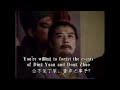 Romance of the Three Kingdoms 1995 - The end of Lu Bu