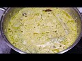 Afghani Seekh Kabab Recipe | Mutton Malai Seekh Kabab With Gravy Recipe