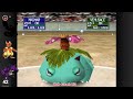 The Nidoking of Queens - Pokémon Stadium