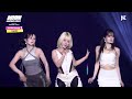 Kep1er (케플러) - Straight Line | KCON STAGE | KCON JAPAN 2024