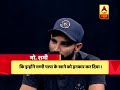 FULL INTERVIEW: Shami REVEALS secrets, accuses wife Hasin Jahan of being OPPORTUNIST