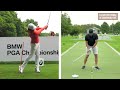 GOLF: How To Shift Weight Forward In The Downswing