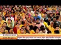 LIVE - Shri Ram Charitra by Bageshwar Dham Sarkar - 31 January | Raipur, Chhattisgarh | Day 5