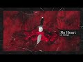 21 Savage & Metro Boomin - No Heart (Official Audio)