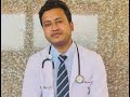 के दुरबिन मार्फत सल्यक्रिया महँगो हुन्छ ? - Dr. Rajan Shah #gynecologist #fibroid #cyst #drrajanshah