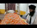 Full Rehras Sahib / ਰਹਰਾਸਿ ਸਾਹਿਬ  / Live Rehras sahib Path | Rehras | ਰਹਿਰਾਸ by charanjeet hamidpur