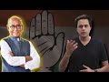 Congress नेताओं को बोलना नहीं आता?Modi को गाली क्यों देते हैं?| Rahul Gandhi| Mani Shankar|Rj Raunak