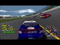 NASCAR 2001 All Drivers [PS1]