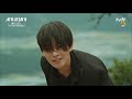 OMO! - CHICAGO TYPEWRITER IS A PERFECT DRAMA [SPOILERS!]