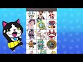 Ranking yo-Kai watch characters on if I could win in a fight with them or not part 1