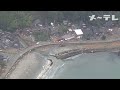 【空撮映像・リポートまとめ】大規模火災が発生した輪島市上空、余震続き難航する救出活動、記者の現地報告