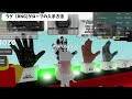 グローブの入手方法8種 #スラップバトル 【ロブロックス/Roblox】WARP.ORBIT.SHARD.RAGE.HYBRID.CONFUSION.BOMB.RNG Glove