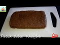 নারকেলি পিঠা | Narkeli Pitha | Narkaler Pitha | Coconut Recipe | Pitha Recipe