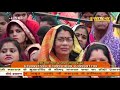 Live | Shrimad Bhagwat Katha | Pujya Shri Aniruddhacharya Ji Maharaj | Hoshangabad, MP | Day - 6