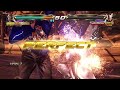 THE TOP 50 BEST PLAYS IN TEKKEN 7 | OchotoTV