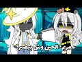 مون كرافت : ساحرة جديدة تطلب من مريم ٢٢ 😯شمعه؟!اسمها لايت!!شخصيه جديدة•|°|• شوفو شنو صار..!!😯🔥