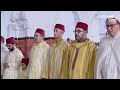 الملك محمد السادس يؤدي صلاة عيد الفطر بالمسجد المحمدي في الدار البيضاء