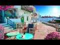 Romance Italian Seaside Cafe Ambience | Relaxing Bossa Nova Jazz for Good Mood and Stress Relief
