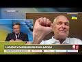 ВАЛЕРІЙ КУР: Це вони стоять ЗА ВБИВСТВОМ Фаріон? Почерк ТОЙ САМИЙ, що із українським ЖУРНАЛІСТАМИ