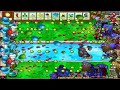 Plants vs Zombies | Mini Game | 9999 Gatling Pea vs Starfruit vs Zombies