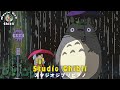 【Relaxing Ghibli Collection】ジブリ ピアノ 音楽はあなたを幸せにします 🌹 少なくとも1 回 は 聞くべ き【作業用、勉強、睡眠用BGM】
