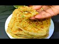 Easy Mix Veg Square Paratha | Quick and Easy Breakfast Recipe | How to Make Stuffed Square Paratha
