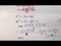 Quadratic formula. Practice