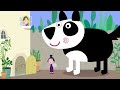 Party Time! Keep Still! | Ben and Holly's Little Kingdom Episodes | Kids Cartoons |