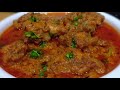 Lucknowi Style Chicken Masala Recipe | Dastarkhwan Special Chicken Masala Recipe