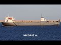 ΟΛΑ ΤΑ ΚΑΡΑΒΙΑ ΠΟΥ ΠΕΡΑΣΑΝ ΑΠΟ ΤΗΝ GA FERRIES