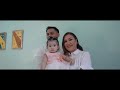 SDE video christening loris