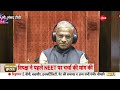 Sudhanshu Trivedi Big Reveal on Nehru Live: सुधांशु का नया खुलासा! |Parliament Session 2024 | Speech