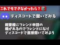 【switch対応】最強のレーザーが作れる？！MOD無し！！※新execute非対応【マイクラ/コマンド】