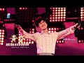 過完整個夏天, 仍在尋找您在的黃昏~ ||  周傳雄上海演唱會 Day 2 _ 2024.09.08