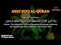 QURAN MERDU (ARRAHMAN, ALWAQIAH, ALMULK, YASIN) PENENANG HATI DAN PIKIRAN